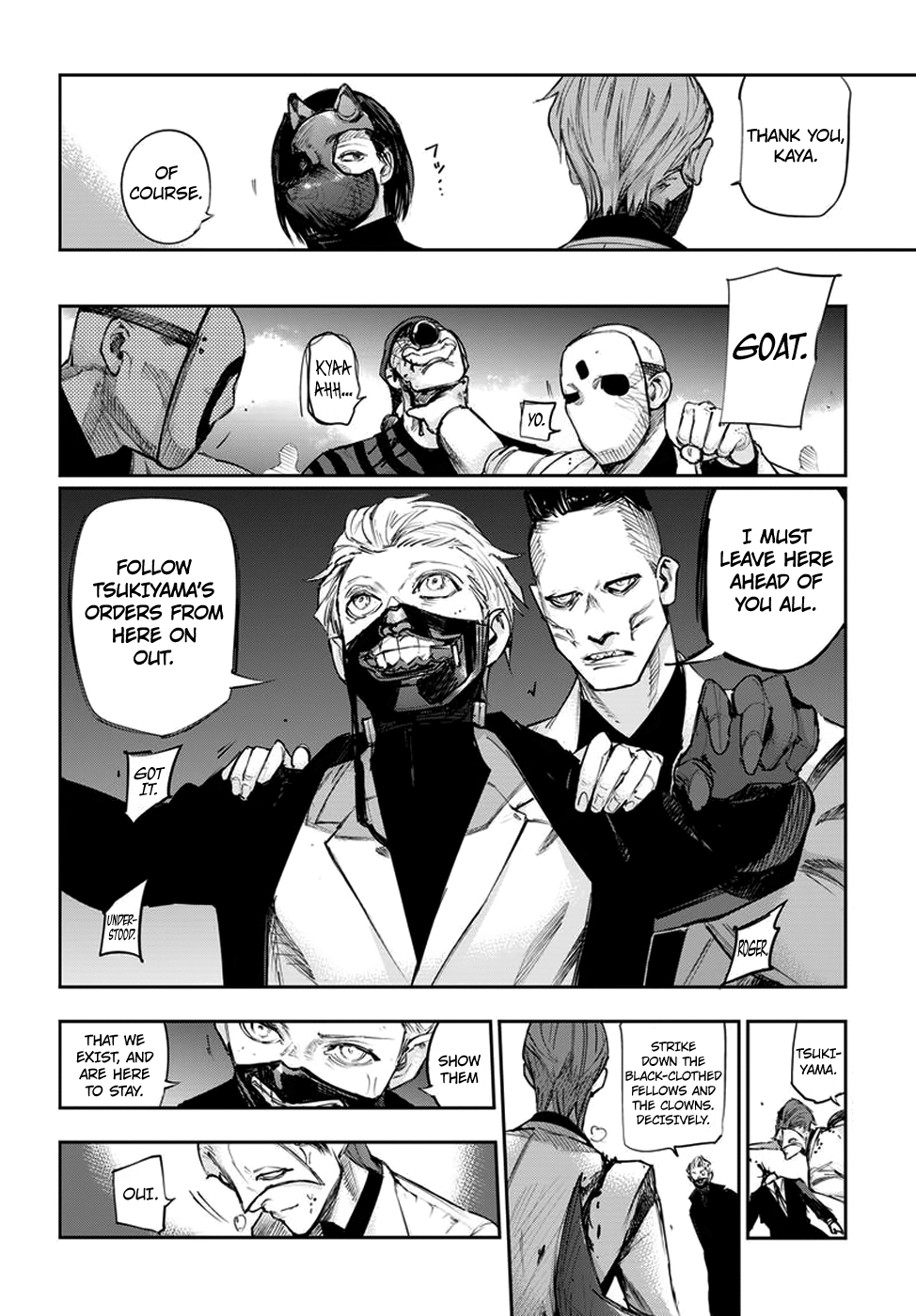 Tokyo Ghoul:re Chapter 107 17